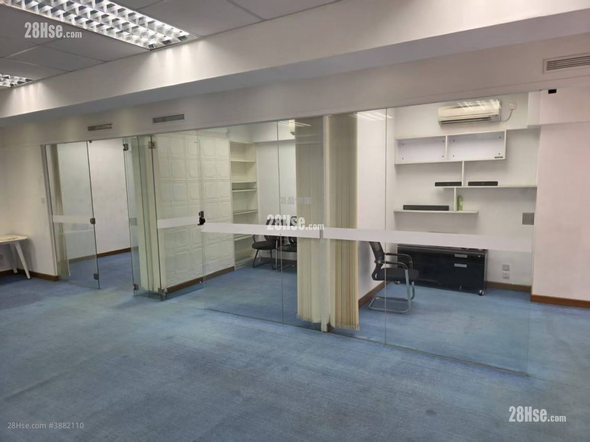 Kwong Sang Hong Centre Rental