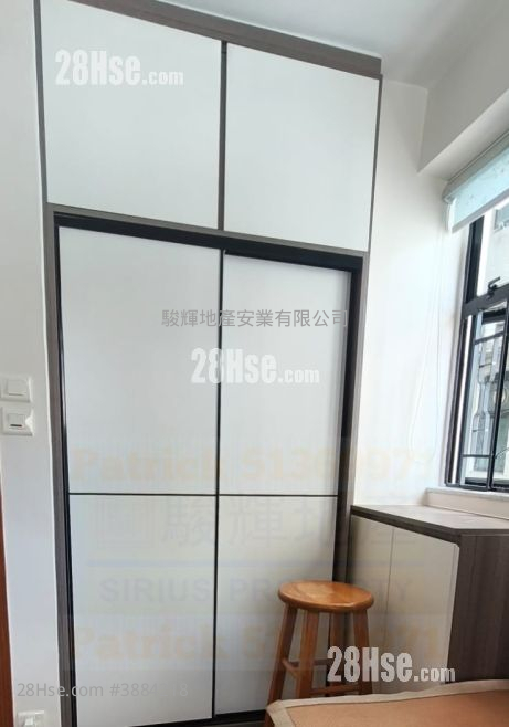 Prosperous Garden Sell 3 Bedrooms , 1 Bathroom 606 ft² ( 56.3 m² )