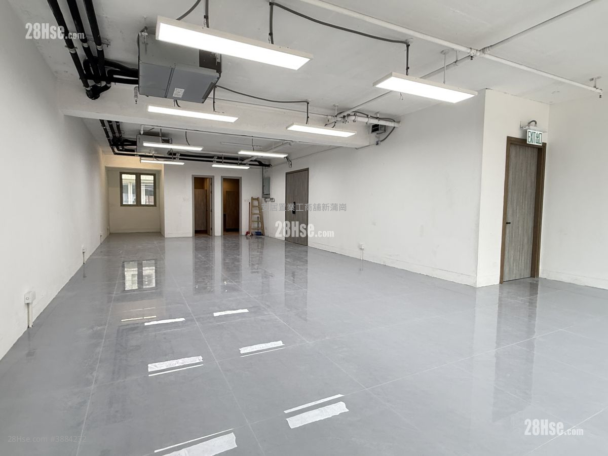 Horizon East Rental