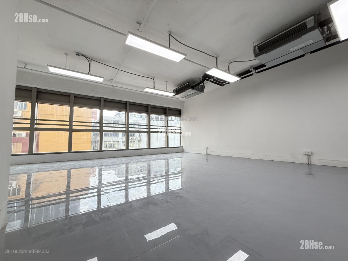 Horizon East Rental