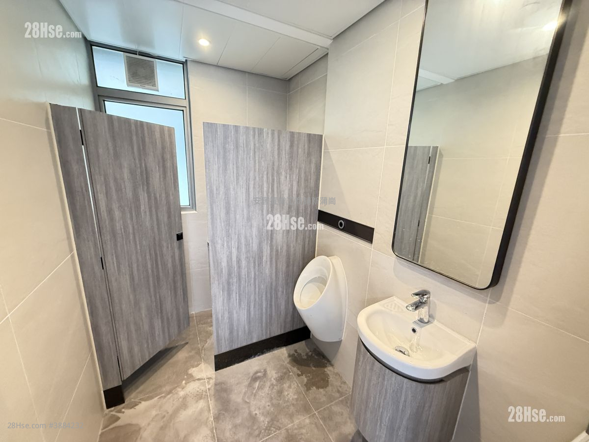 Horizon East Rental
