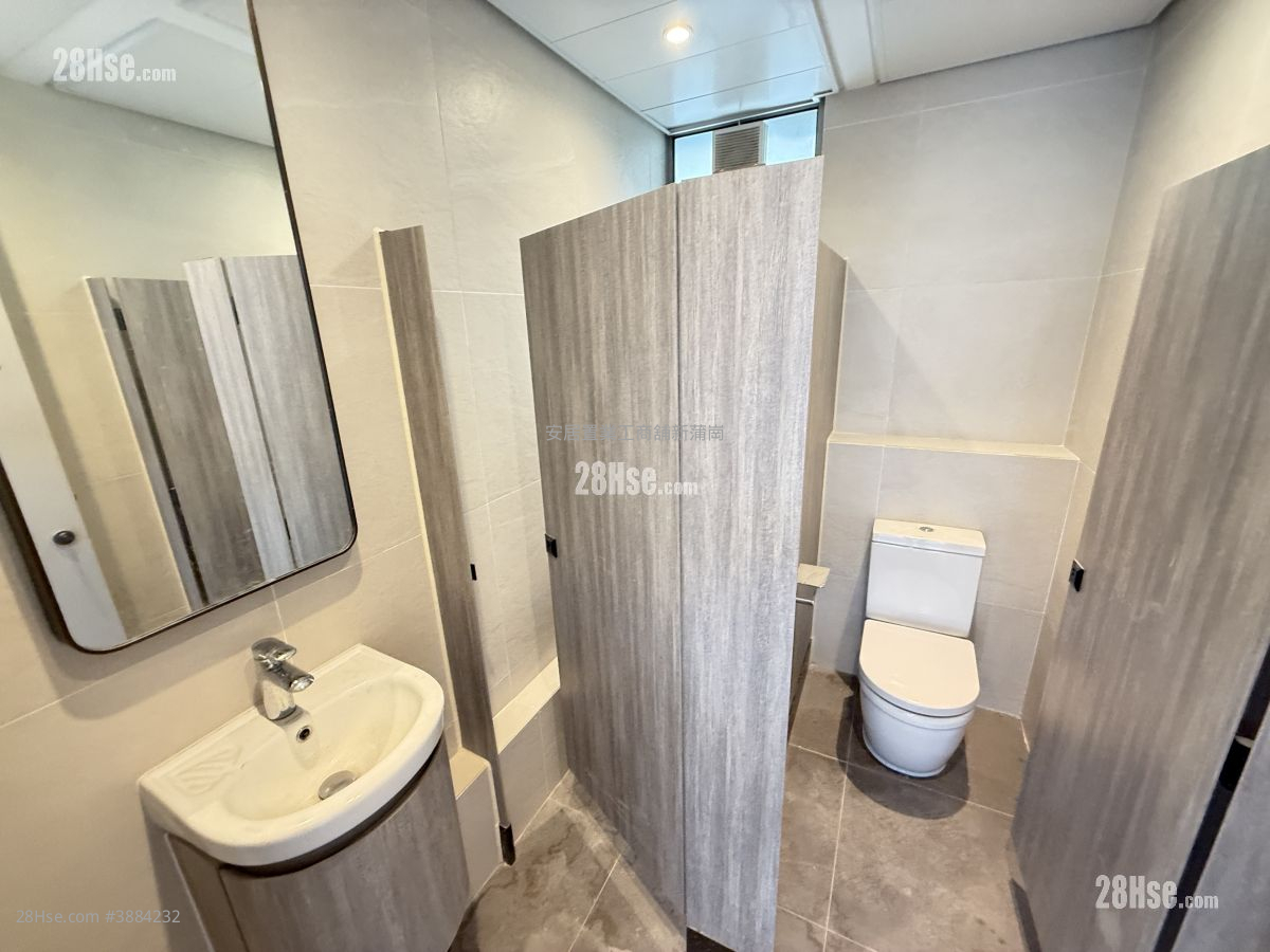 Horizon East Rental