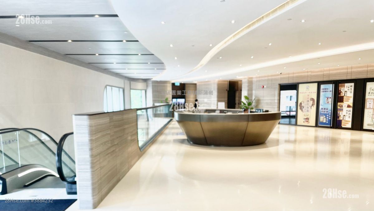 Horizon East Rental
