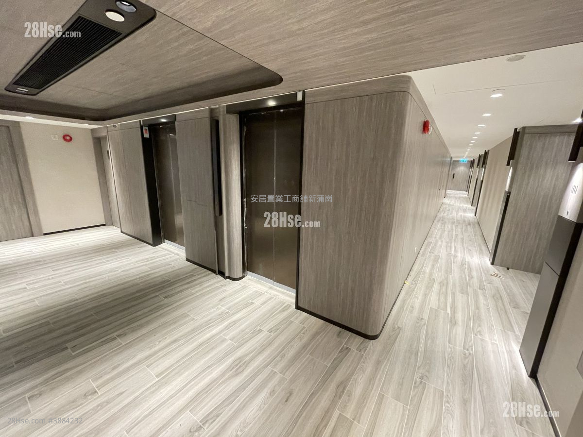 Horizon East Rental