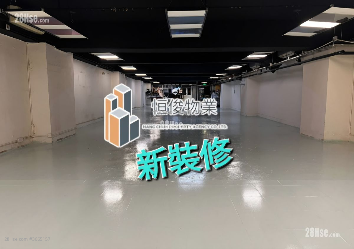 Tsuen Tung Factory Building Rental