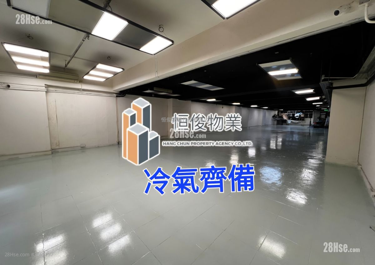 Tsuen Tung Factory Building Rental
