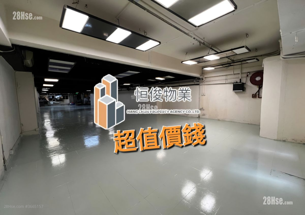 Tsuen Tung Factory Building Rental