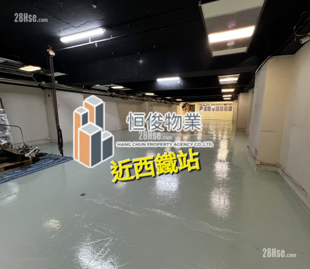 Tsuen Tung Factory Building Rental