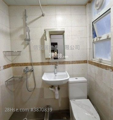 Lee Bo Building Rental 1 Bedroom , 1 Bathroom 258 ft² ( 24.0 m² )