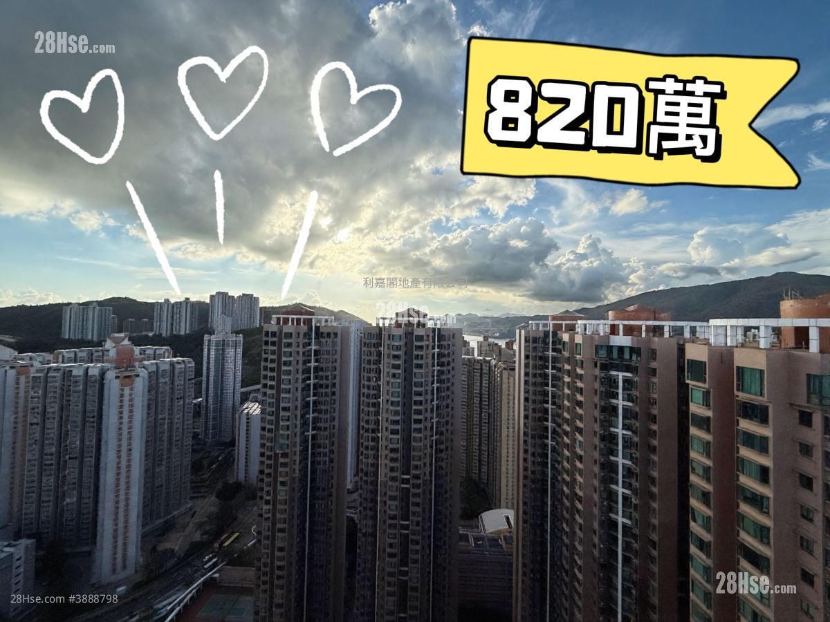 灏景湾 售盘 2 房 499 平方尺 ( 46.4 平方米 )