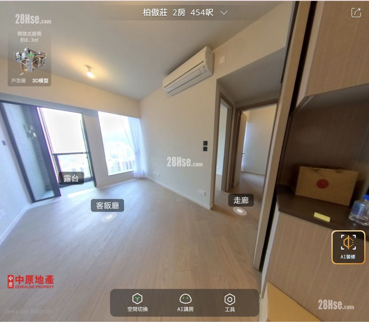 The Pavilia Farm Rental 2 Bedrooms , 1 Bathroom 454 ft² ( 42.2 m² )