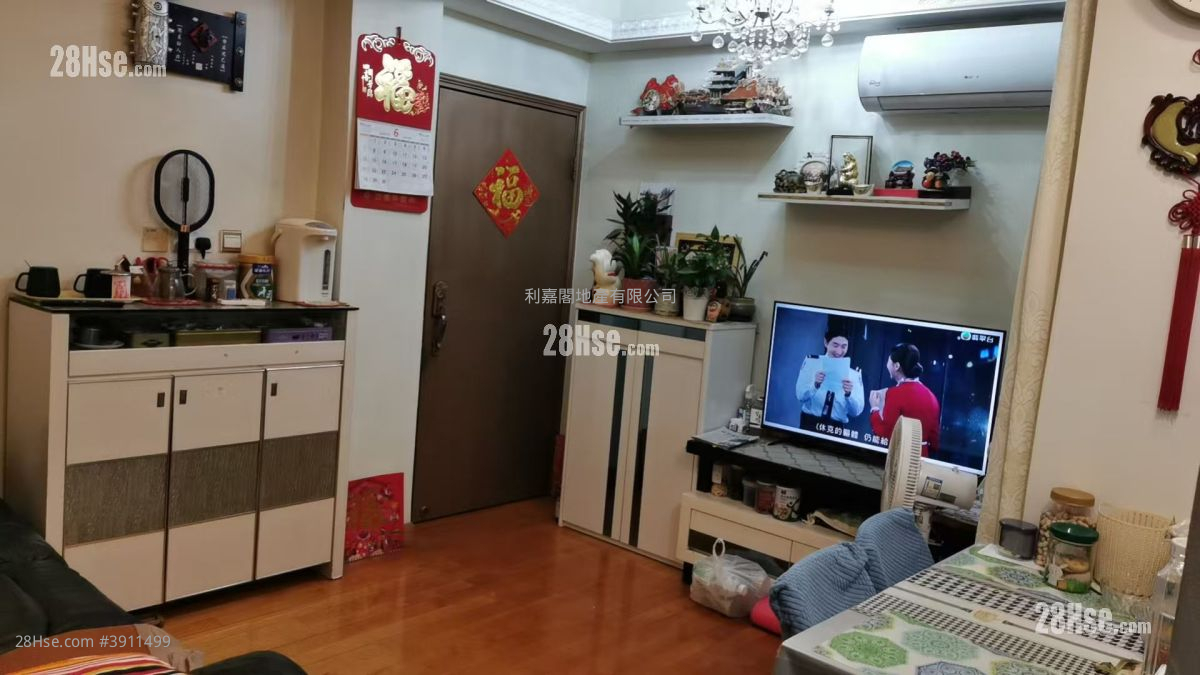 Good View New Village Rental 3 Bedrooms , 1 Bathroom 453 ft² ( 42.1 m² )