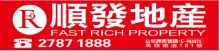 Fast Rich Property 