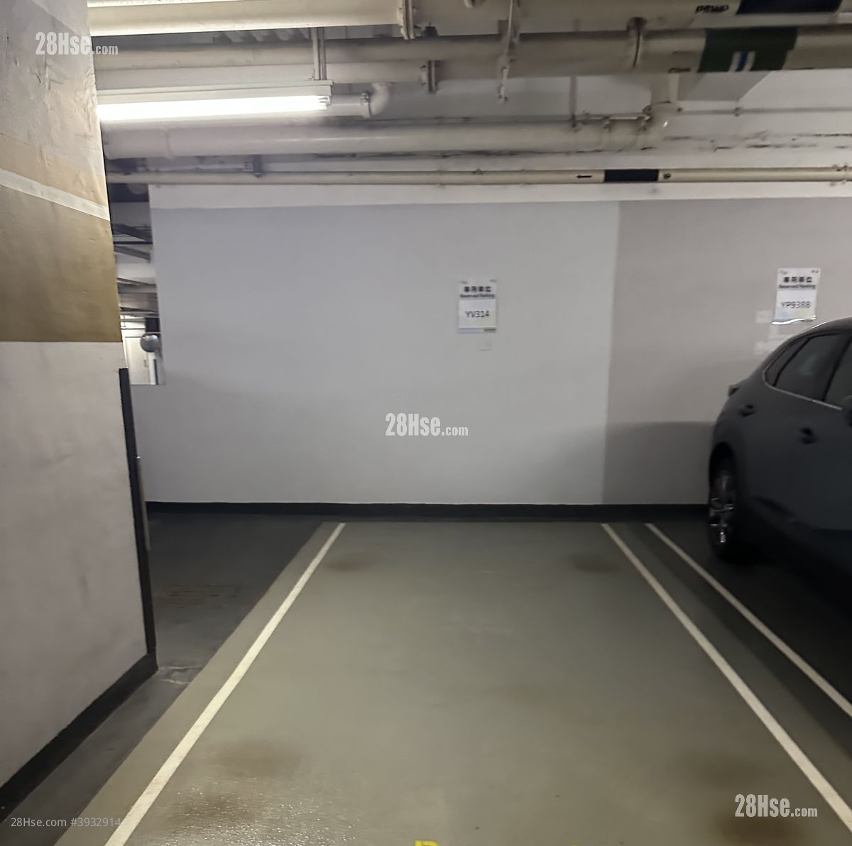 Vibe Centro Rental