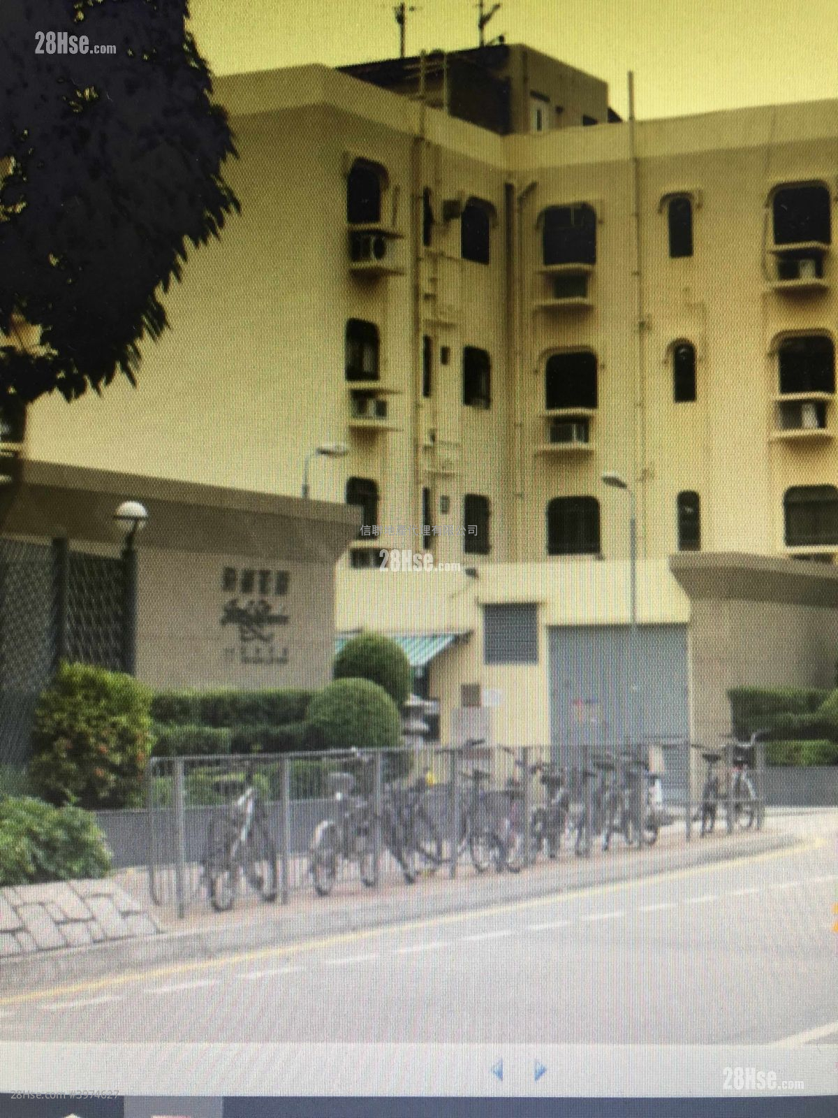 Fanling Garden Sell