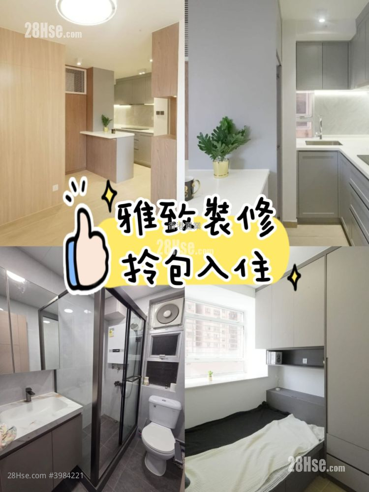 淘大花园 售盘 2 房 , 1 浴室 390 平方尺 ( 36.2 平方米 )