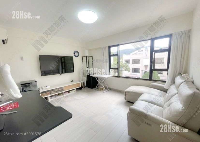 Eden Garden Sell 3 Bedrooms , 2 Bathrooms 1,089 ft² ( 101.2 m² )