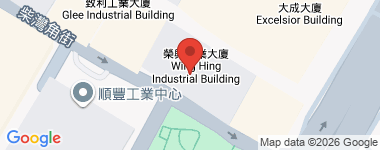 Wing Hing Industrial Building  Address