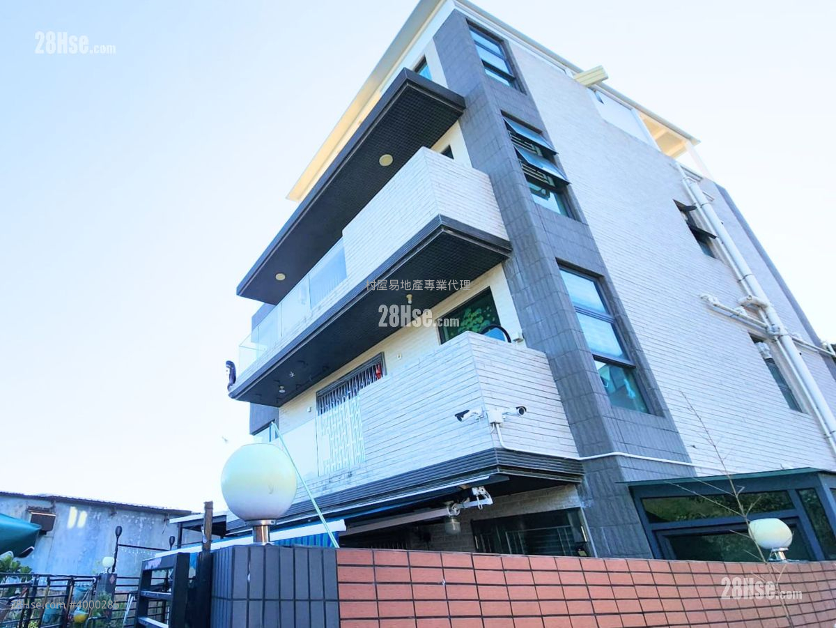 Village Sell 3 Bedrooms , 1 Bathroom 1,400 ft² ( 130.1 m² )