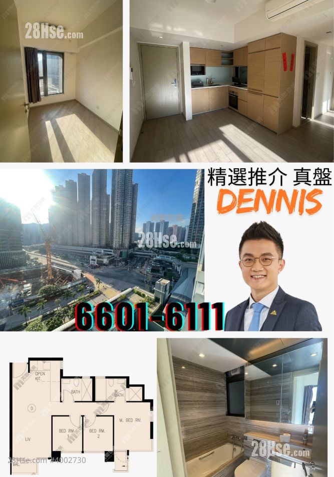 The Wings Rental 3 Bedrooms , 2 Bathrooms 655 ft² ( 60.9 m² )