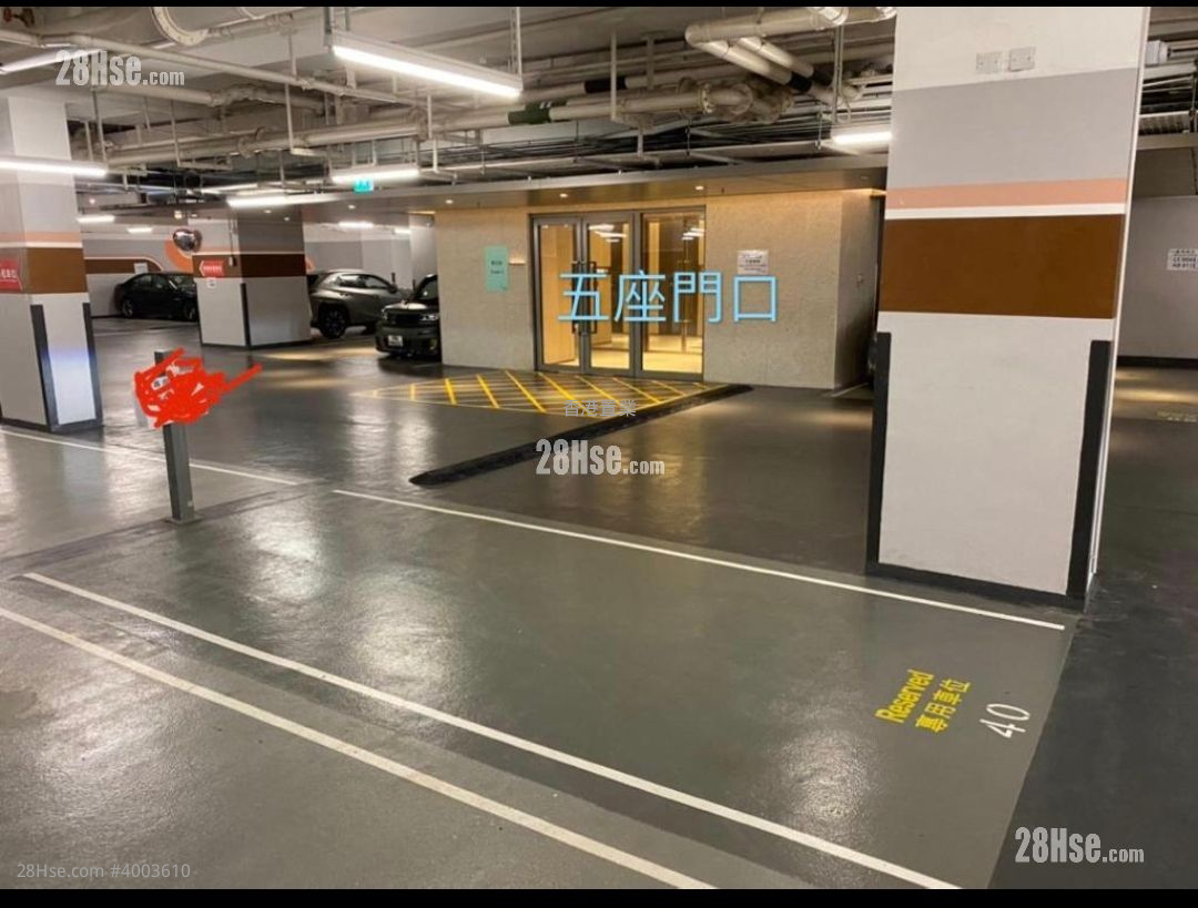 One Kai Tak(Ii) Sell