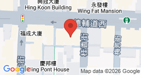 206 Des Voeux Road West Map