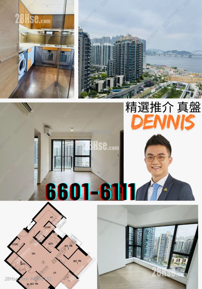 The Wings Sell 3 Bedrooms , 2 Bathrooms 877 ft² ( 81.5 m² )