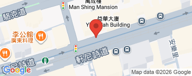 China Life Centre Room 6, Middle Floor Address