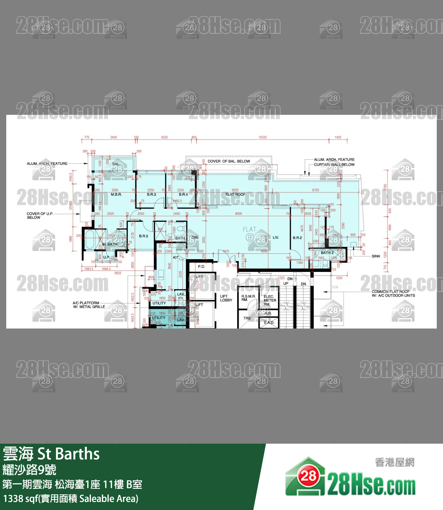 St Barths,  Flat B, 11/f, Tower 1 Cedar Court, St Barths FloorPlan