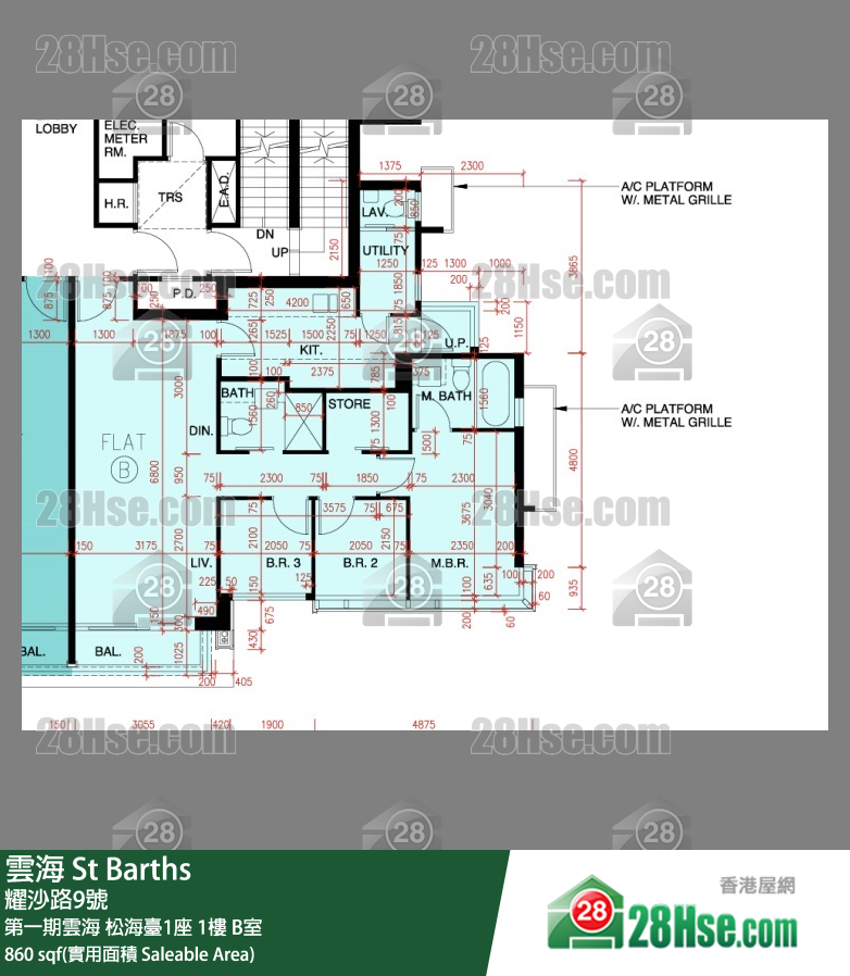 St Barths,  Flat B, 1/f, Tower 1 Cedar Court, St Barths FloorPlan