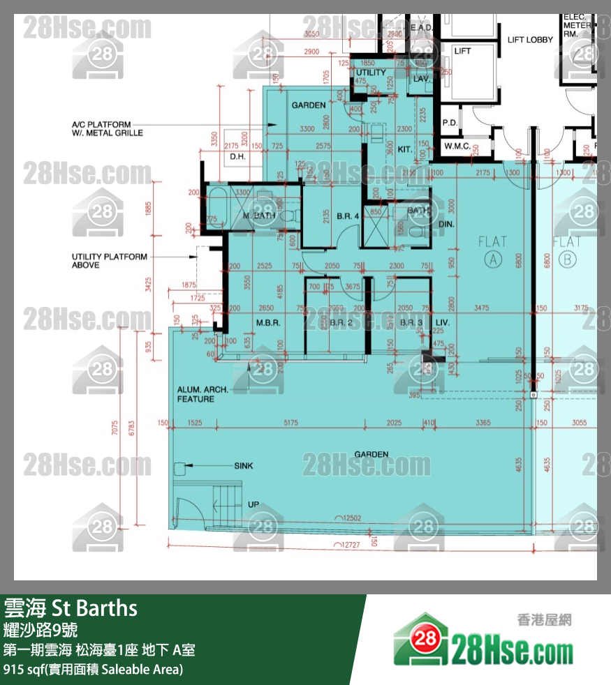 St Barths,  Flat A, G/f, Tower 1 Cedar Court, St Barths FloorPlan