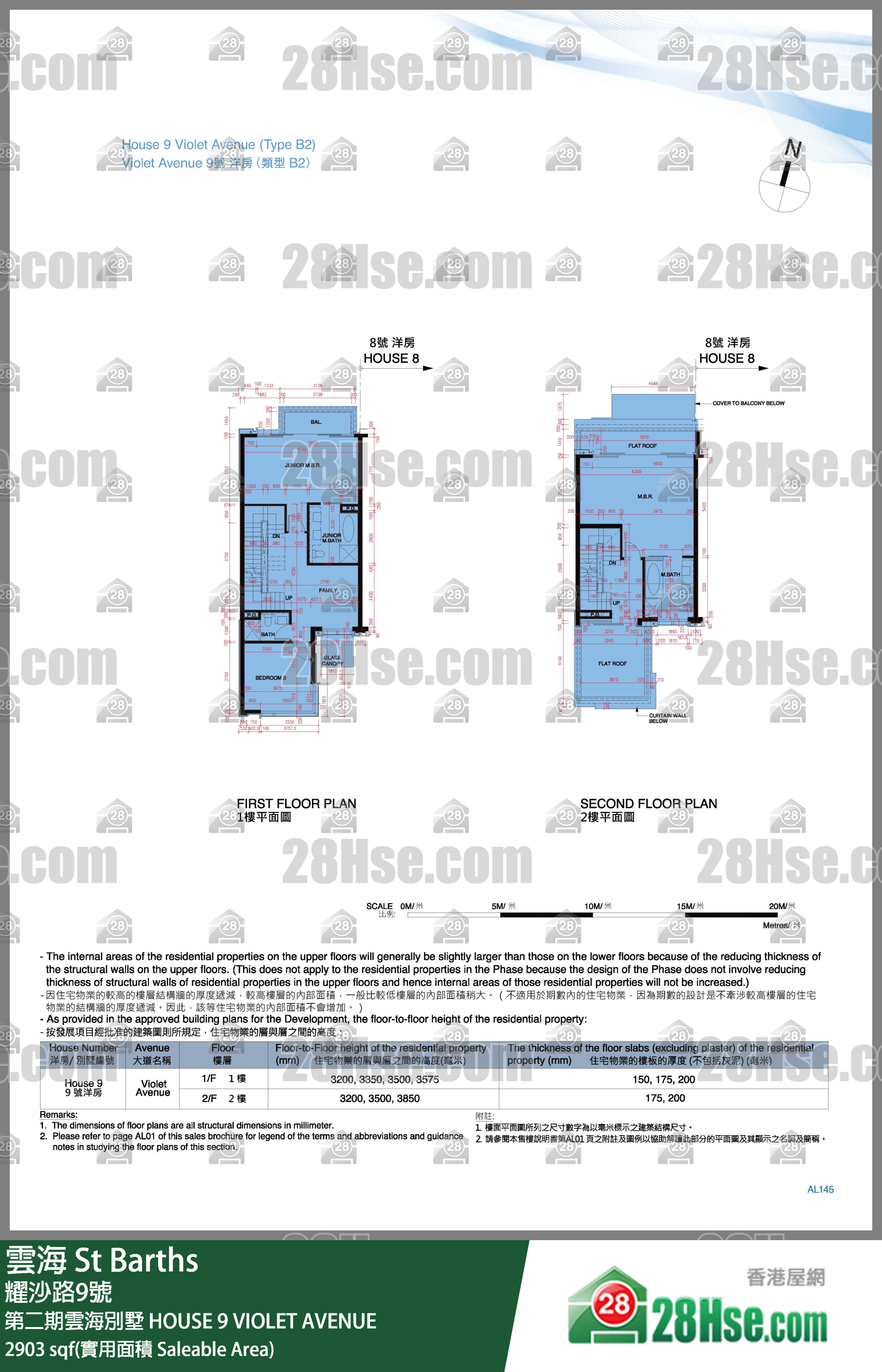 St Barths, House 9 Violet Avenue,house 9 Violet Avenue,crown Of St Barths FloorPlan