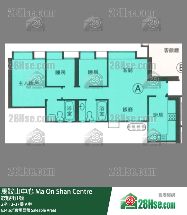 马鞍山中心 单位平面图(由 28Hse 提供) 马鞍山中心 单位平面图(由 28Hse 提供)