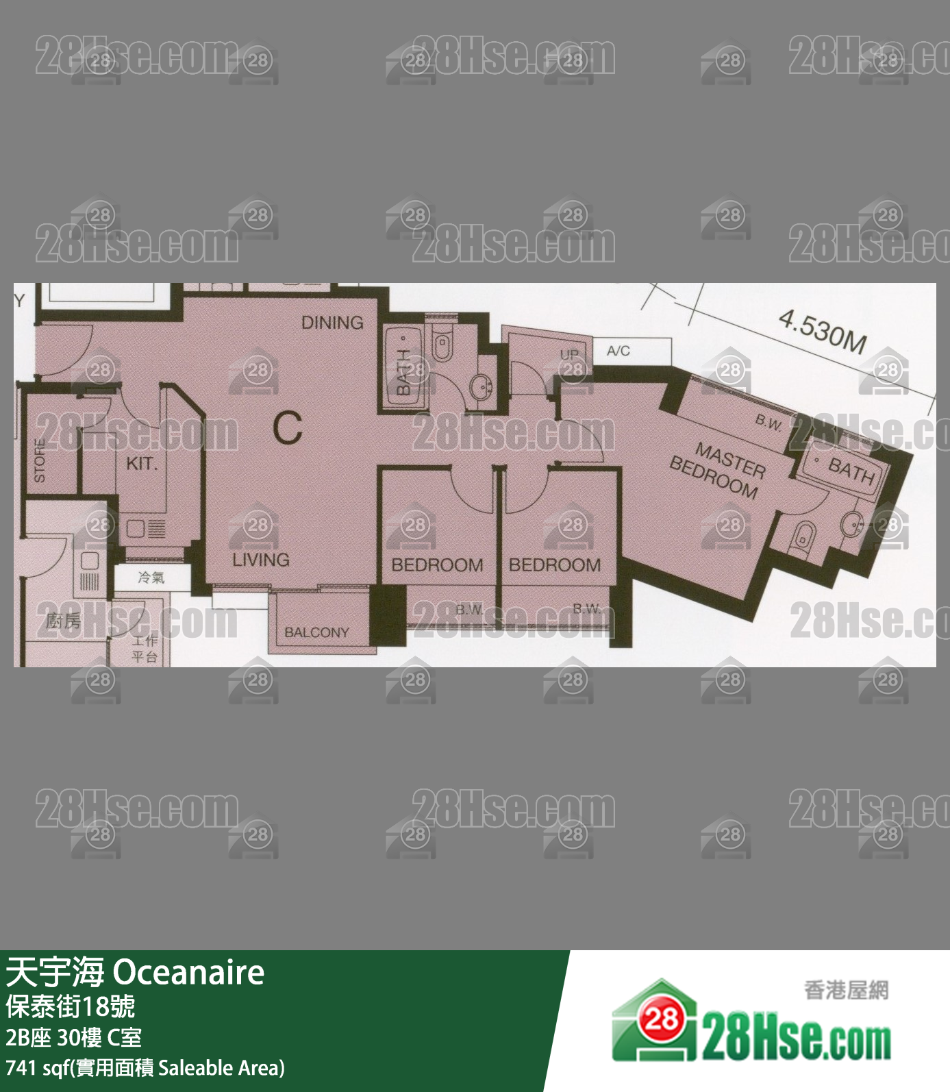 天宇海 屋苑大厦2B座30楼 C室 平面图