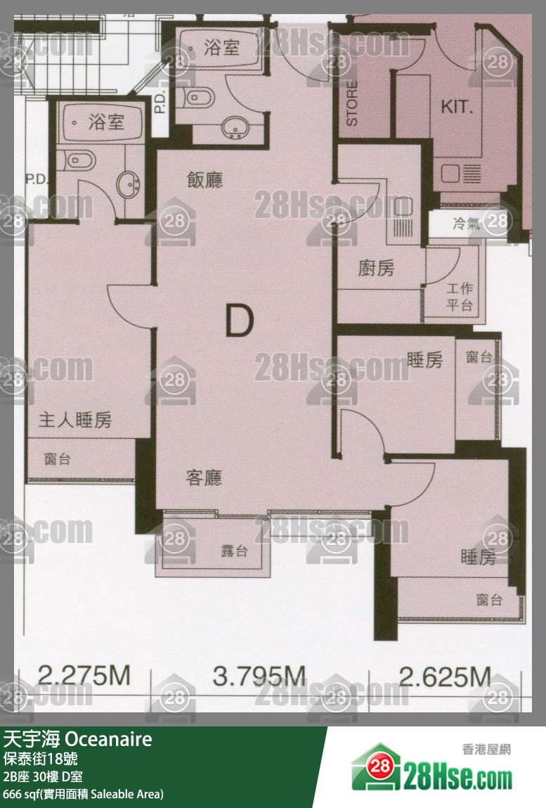 天宇海 屋苑大厦2B座30楼 D室 平面图