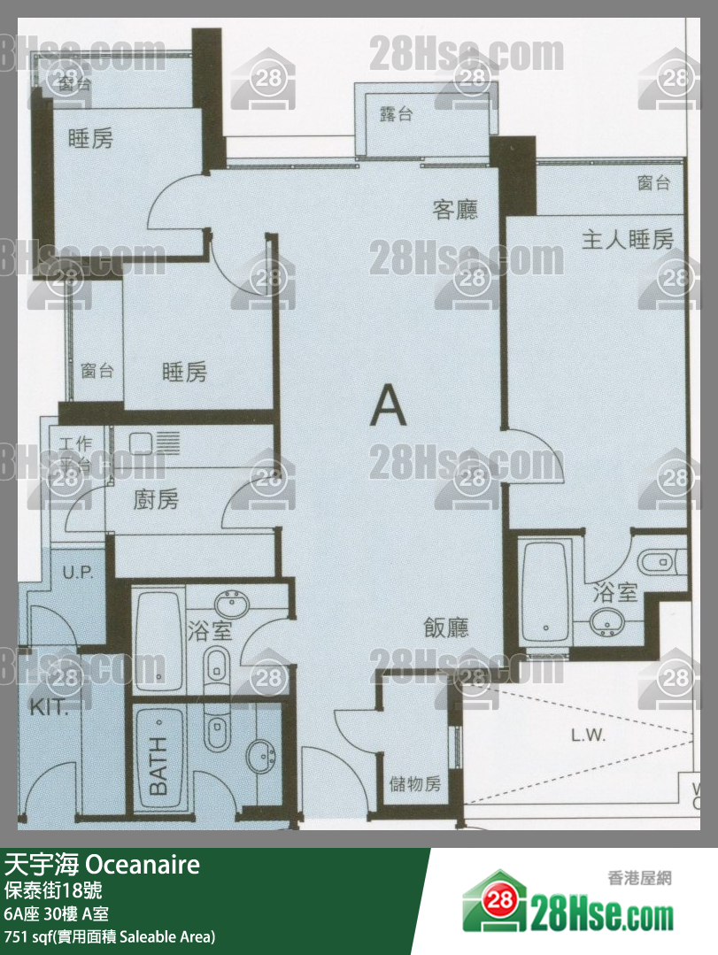 天宇海 屋苑大厦6A座30楼 A室 平面图