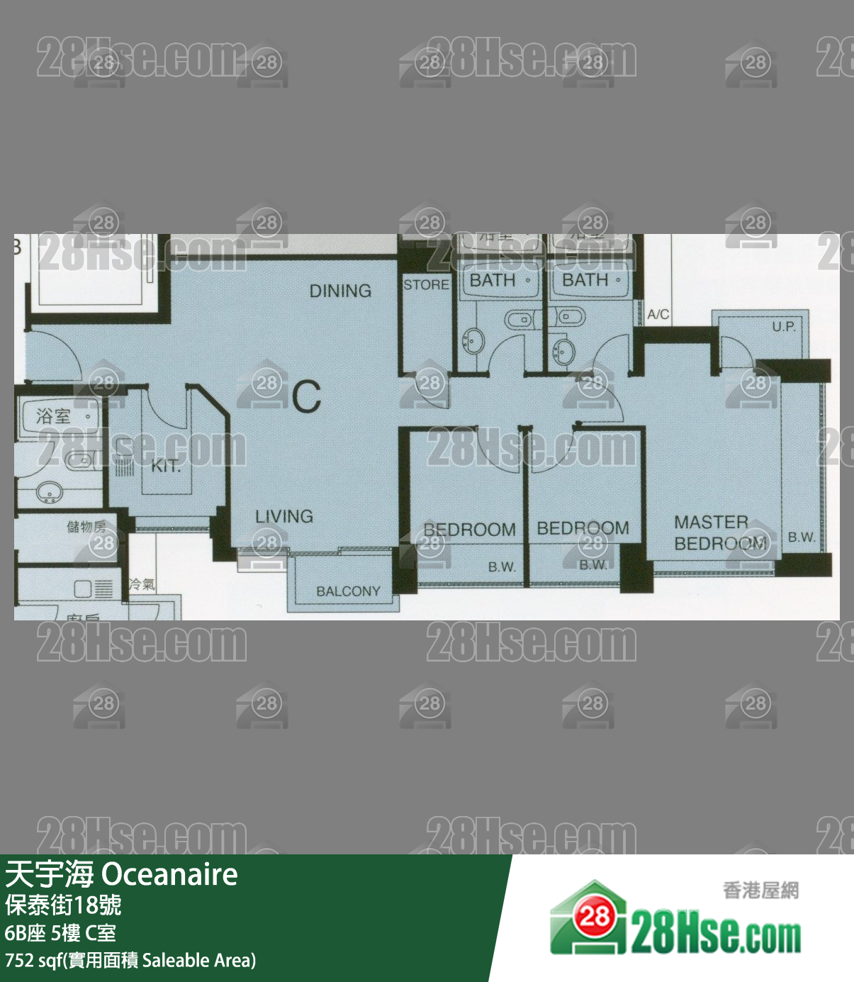 天宇海 屋苑大厦6B座5楼 C室 平面图