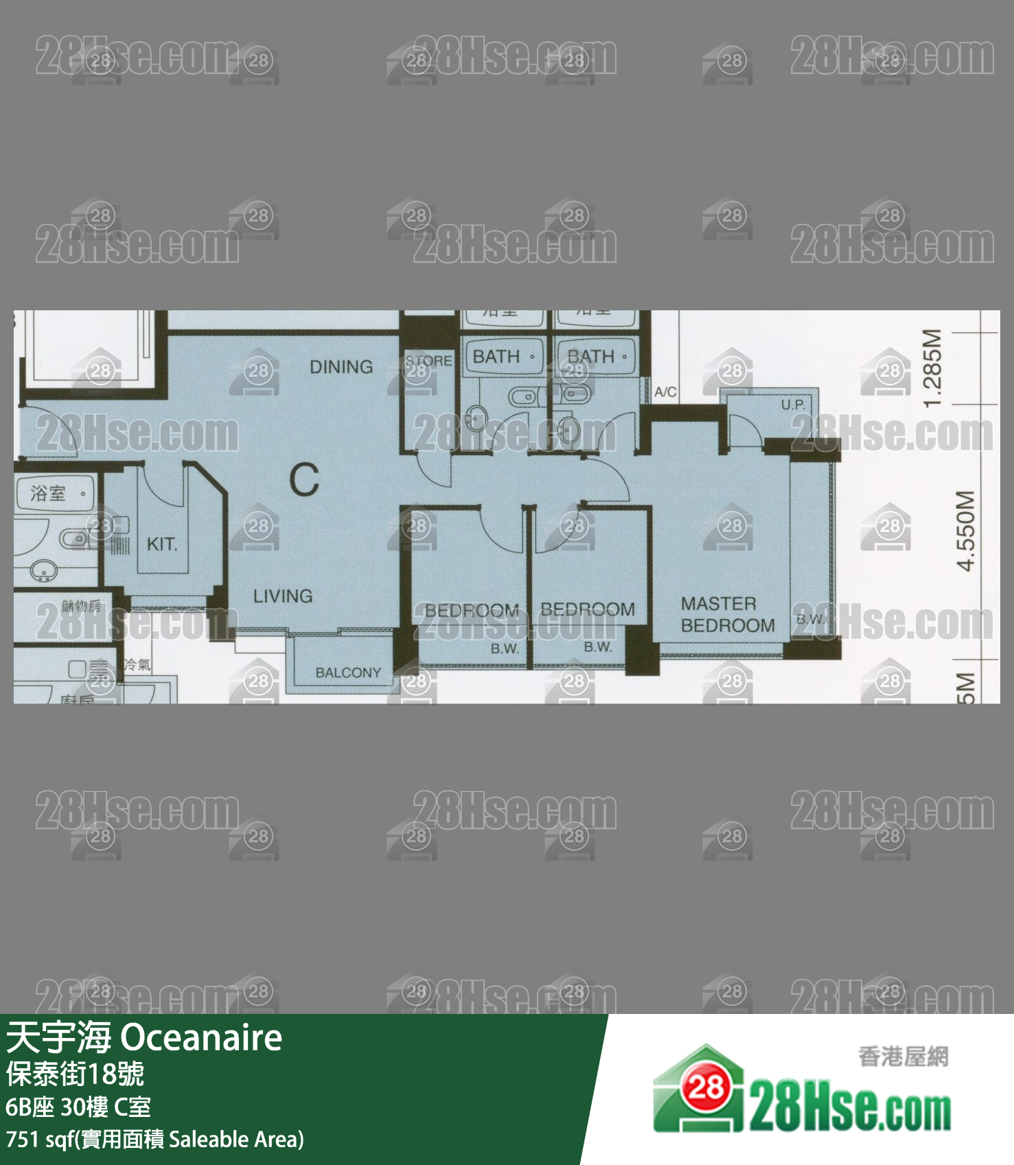 天宇海 屋苑大厦6B座30楼 C室 平面图