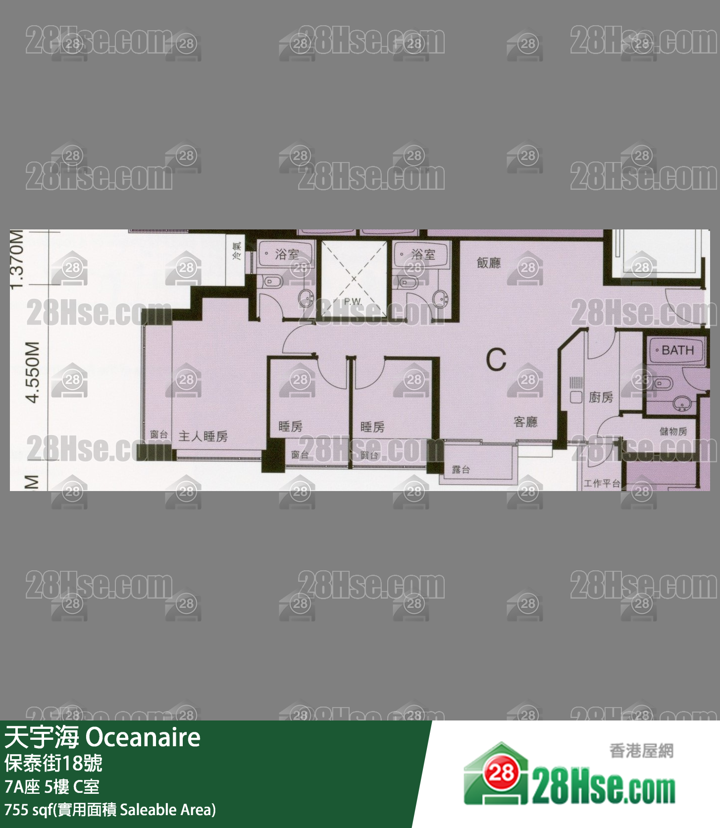 天宇海 屋苑大厦7A座5楼 C室 平面图