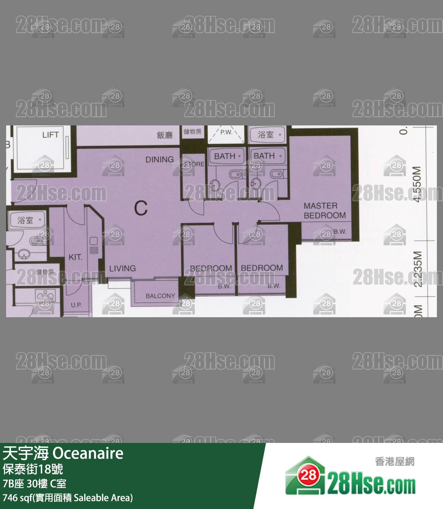 天宇海 屋苑大厦7B座30楼 C室 平面图