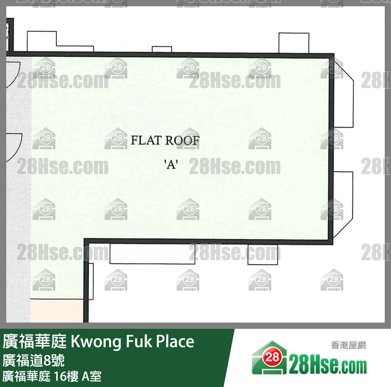 Kwong Fuk Place,  Flat A, 16/f, Kwong Fuk Place FloorPlan