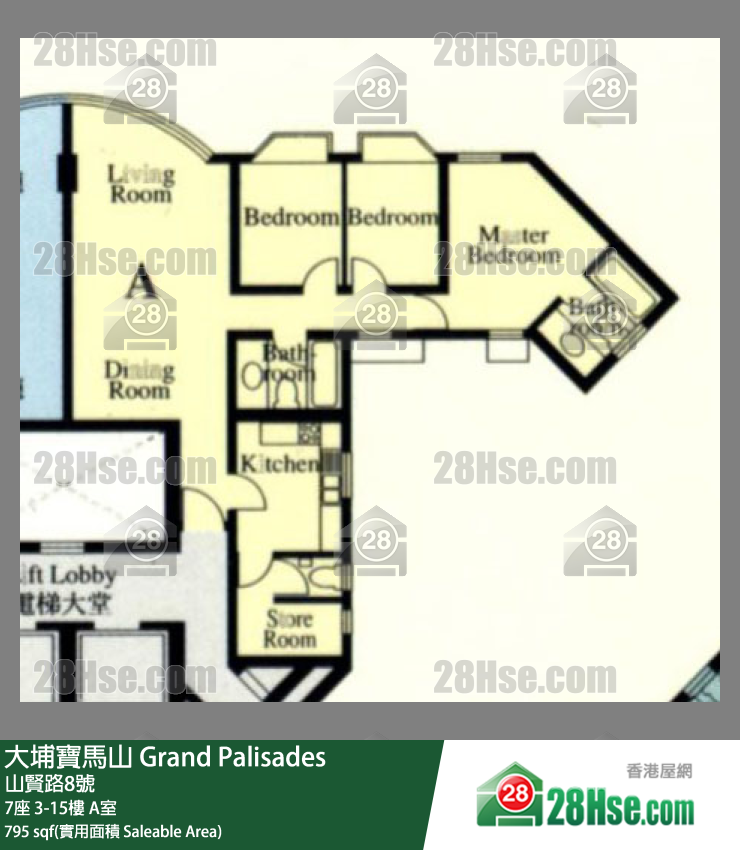 大埔宝马山 单位平面图(由 28Hse 提供) 大埔宝马山 单位平面图(由 28Hse 提供)