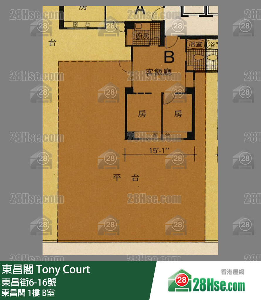 东昌阁 东昌阁1楼 B室 平面图