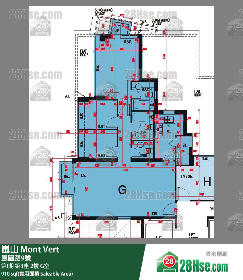 Mont Vert(Phase 1), Flat G, 2/F, Tower 3 FloorPlan