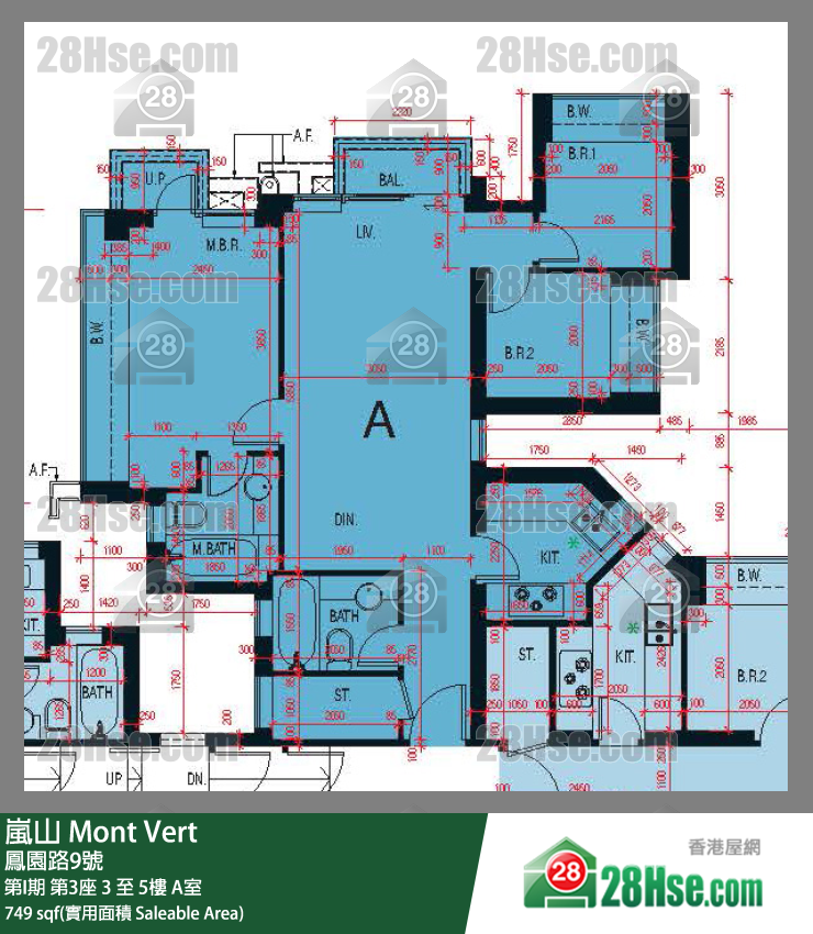 Mont Vert(Phase 1), Flat A, 3/F, Tower 3 FloorPlan
