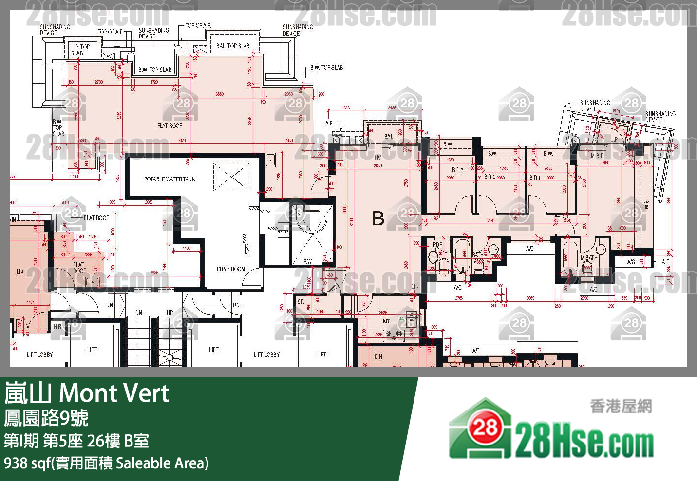 岚山(第1期) 第I期第5座26楼 B室 平面图