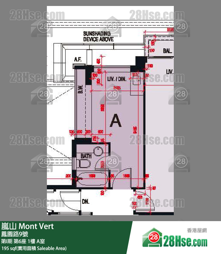 岚山(第1期) 第I期第6座1楼 A室 平面图