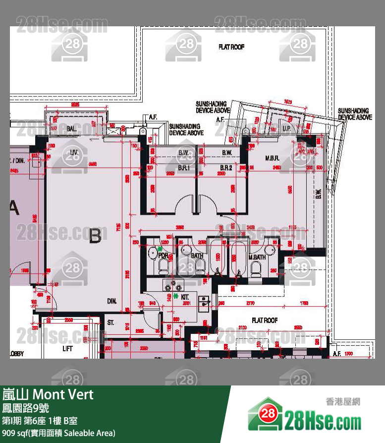 岚山(第1期) 第I期第6座1楼 B室 平面图