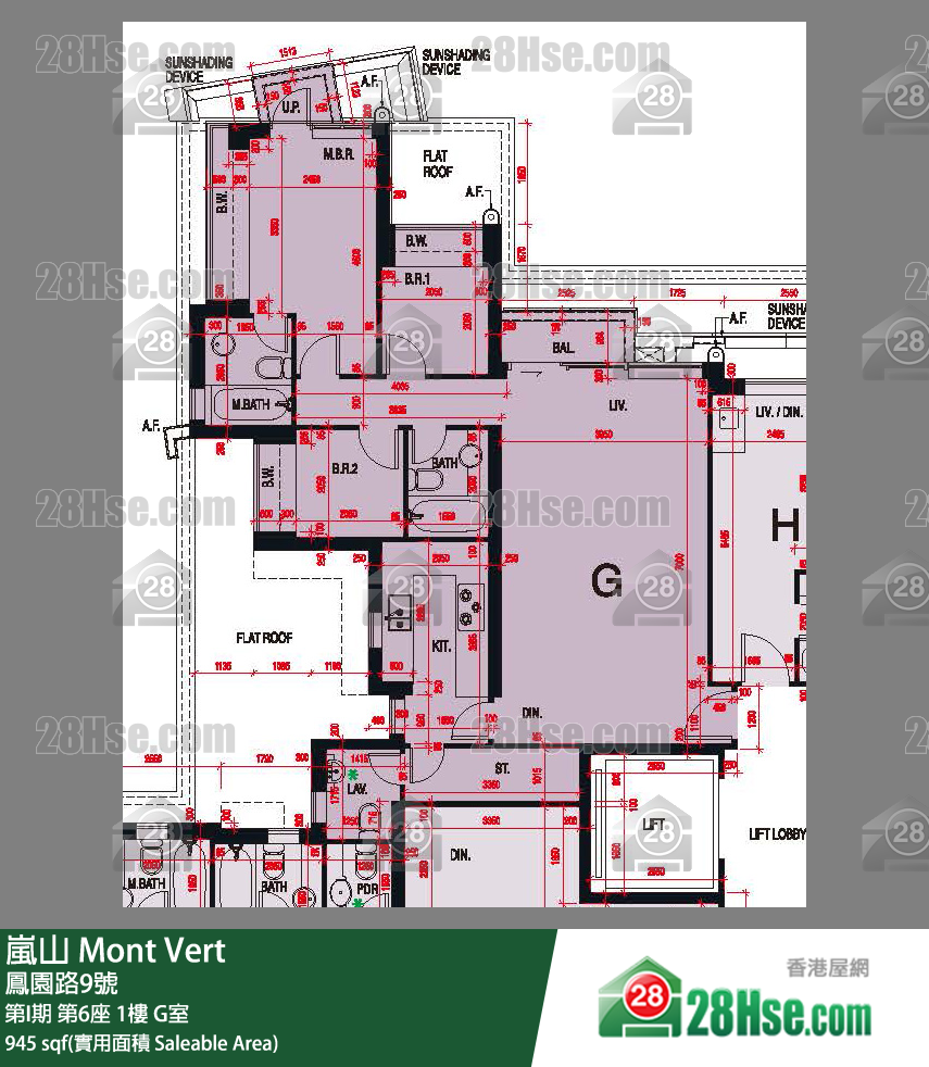 岚山(第1期) 第I期第6座1楼 G室 平面图