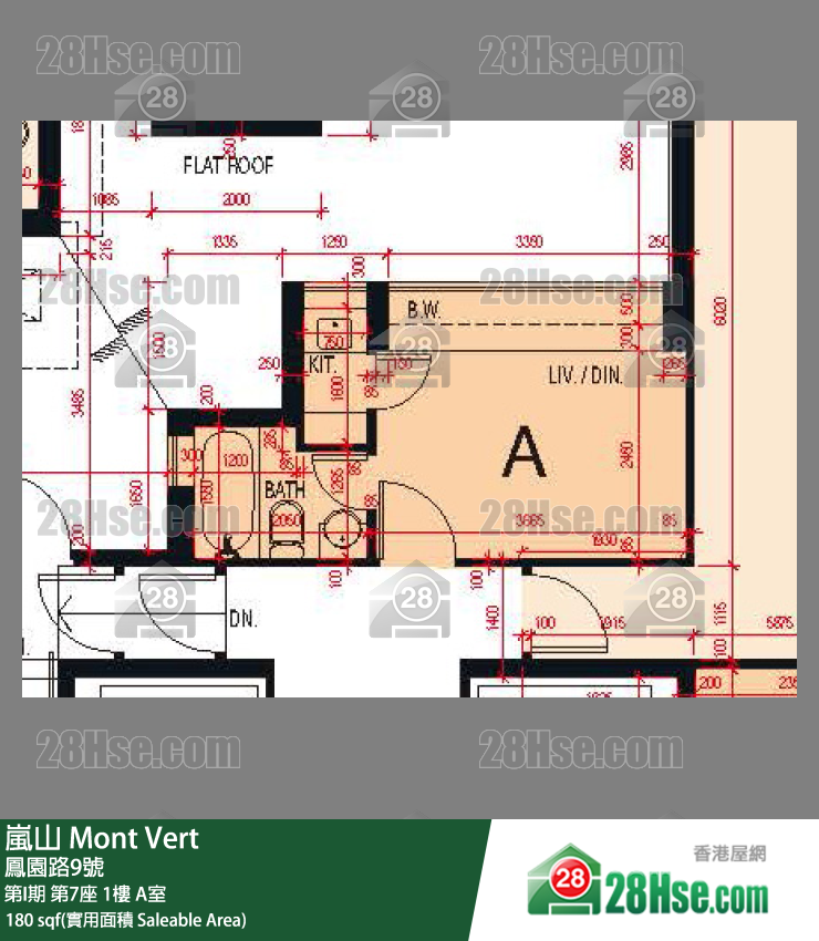 岚山(第1期) 第I期 第7座 1楼 A室 平面图
